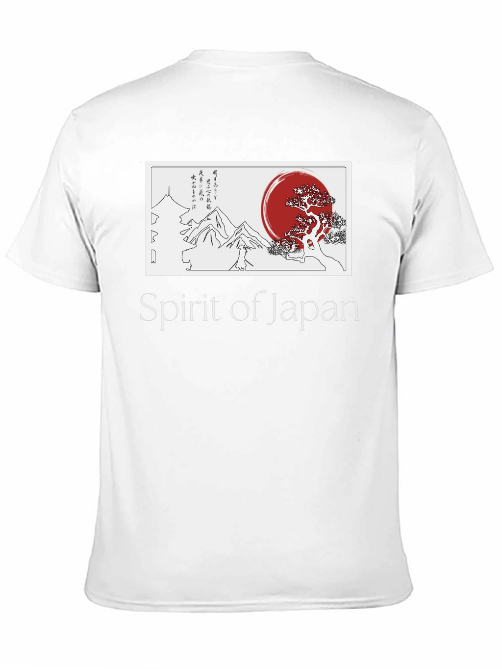 Spirit of Japan Graphic T-Shirt - Black