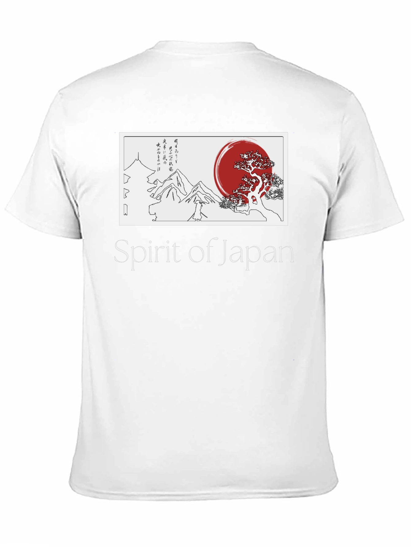Spirit of Japan Graphic T-Shirt - Black