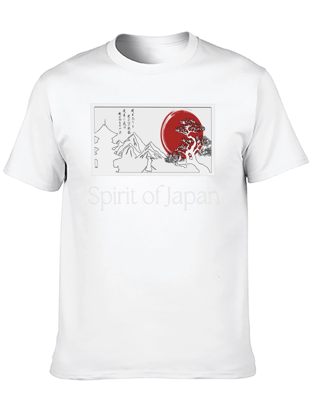 Spirit of Japan Graphic T-Shirt - Black