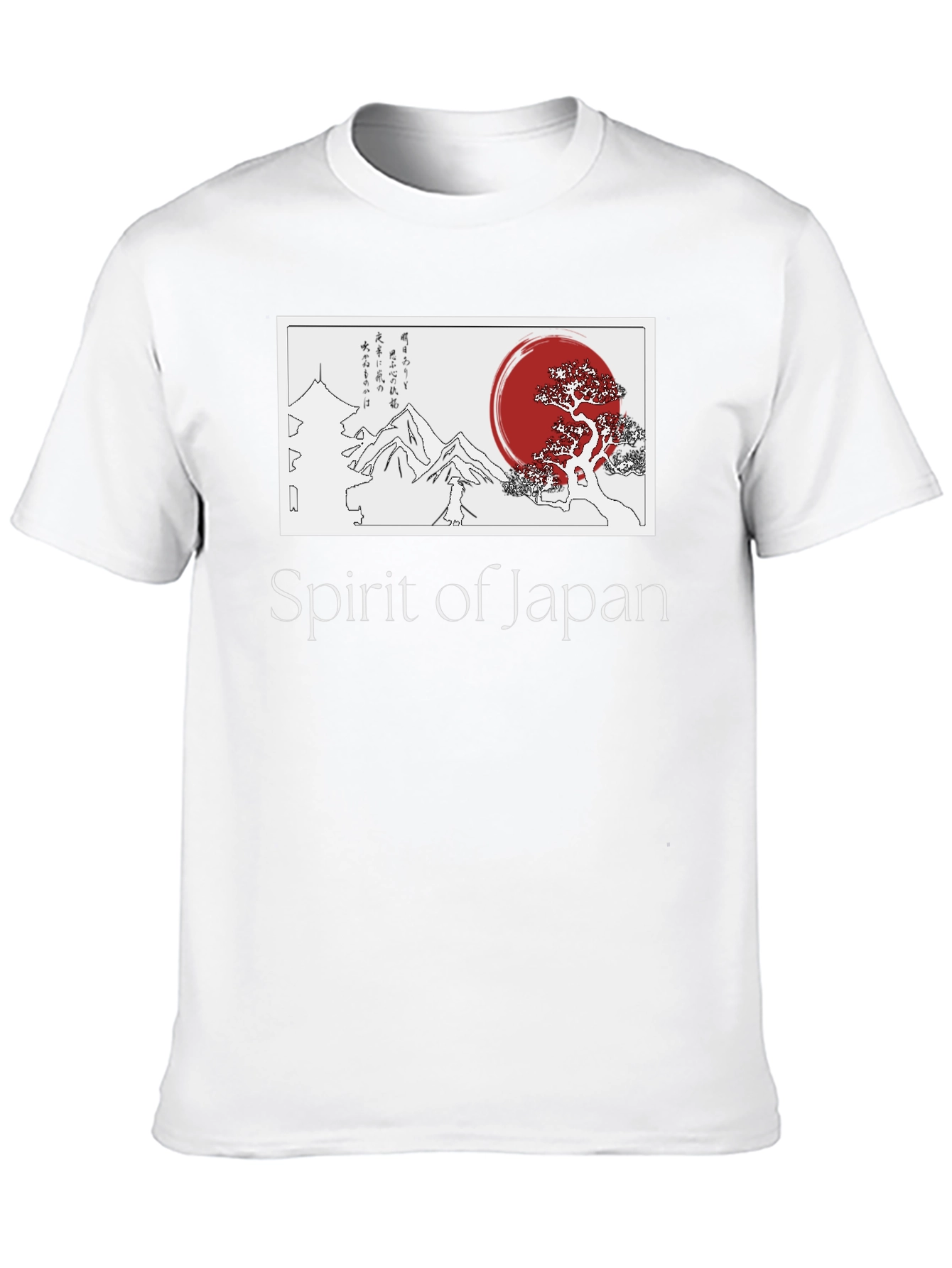 Spirit of Japan Graphic T-Shirt - Black