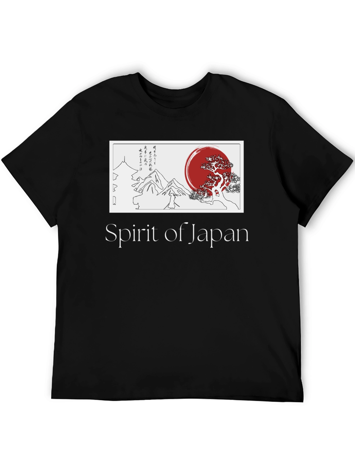 Spirit of Japan Graphic T-Shirt - Black