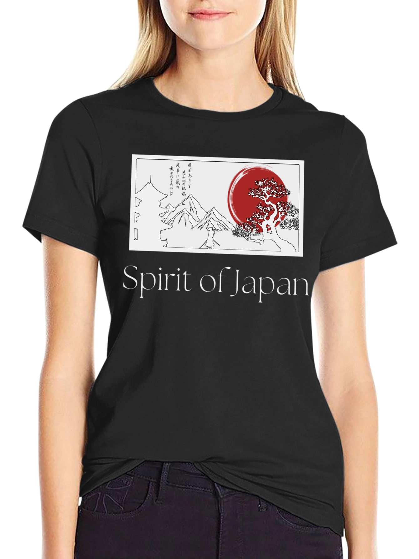 Spirit of Japan Graphic T-Shirt - Black