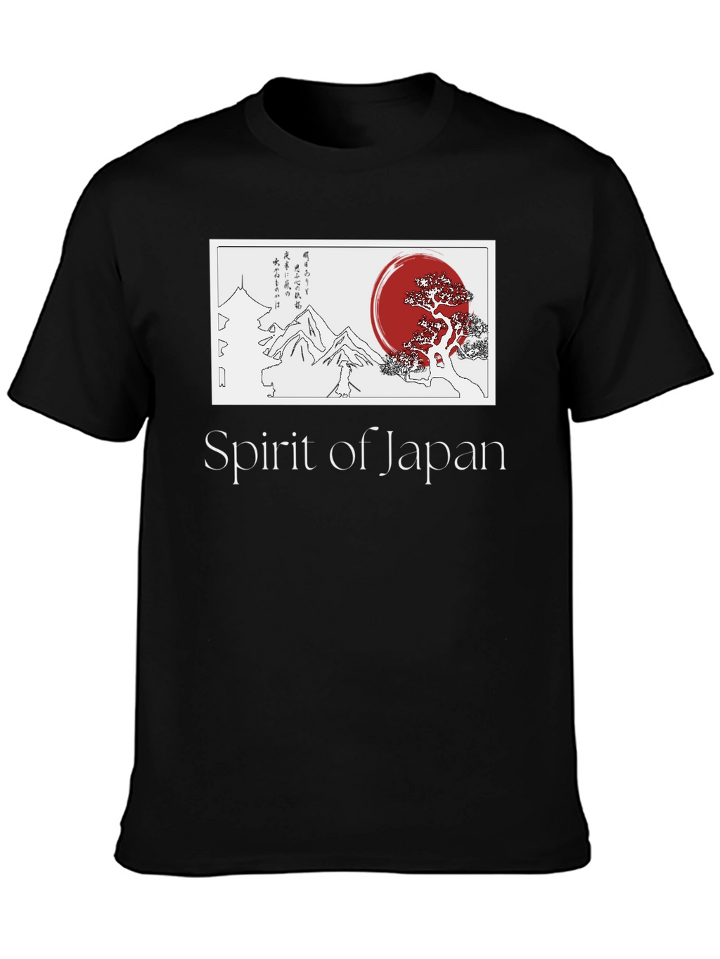 Spirit of Japan Graphic T-Shirt - Black