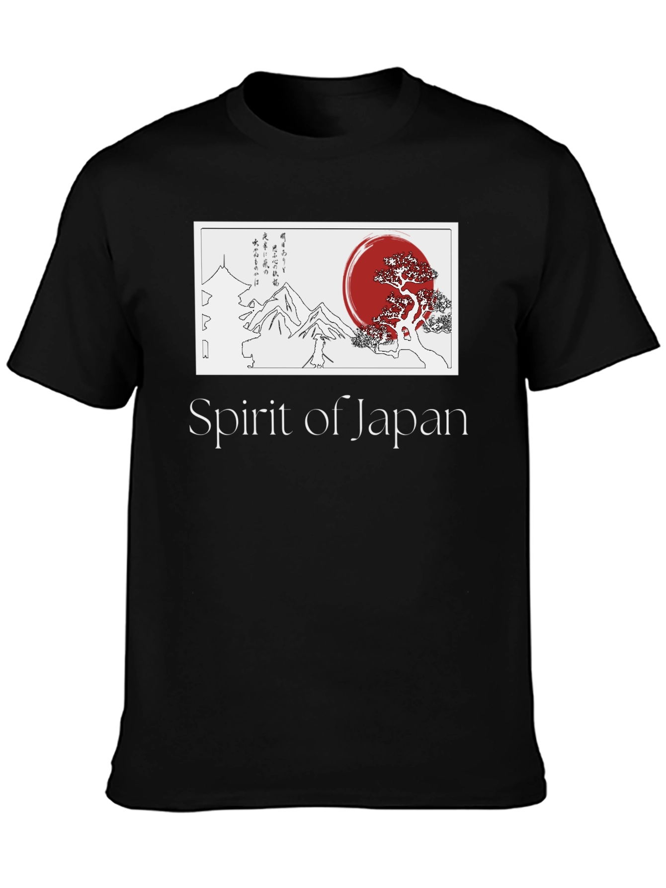 Spirit of Japan Graphic T-Shirt - Black