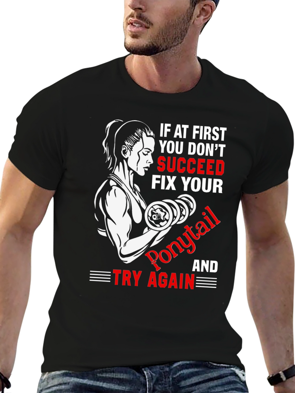 Fitness Motivation T-Shirt - Ponytail Fix