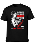 Fitness Motivation T-Shirt - Ponytail Fix