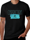 Capricorn Tiger Zodiac T-Shirt