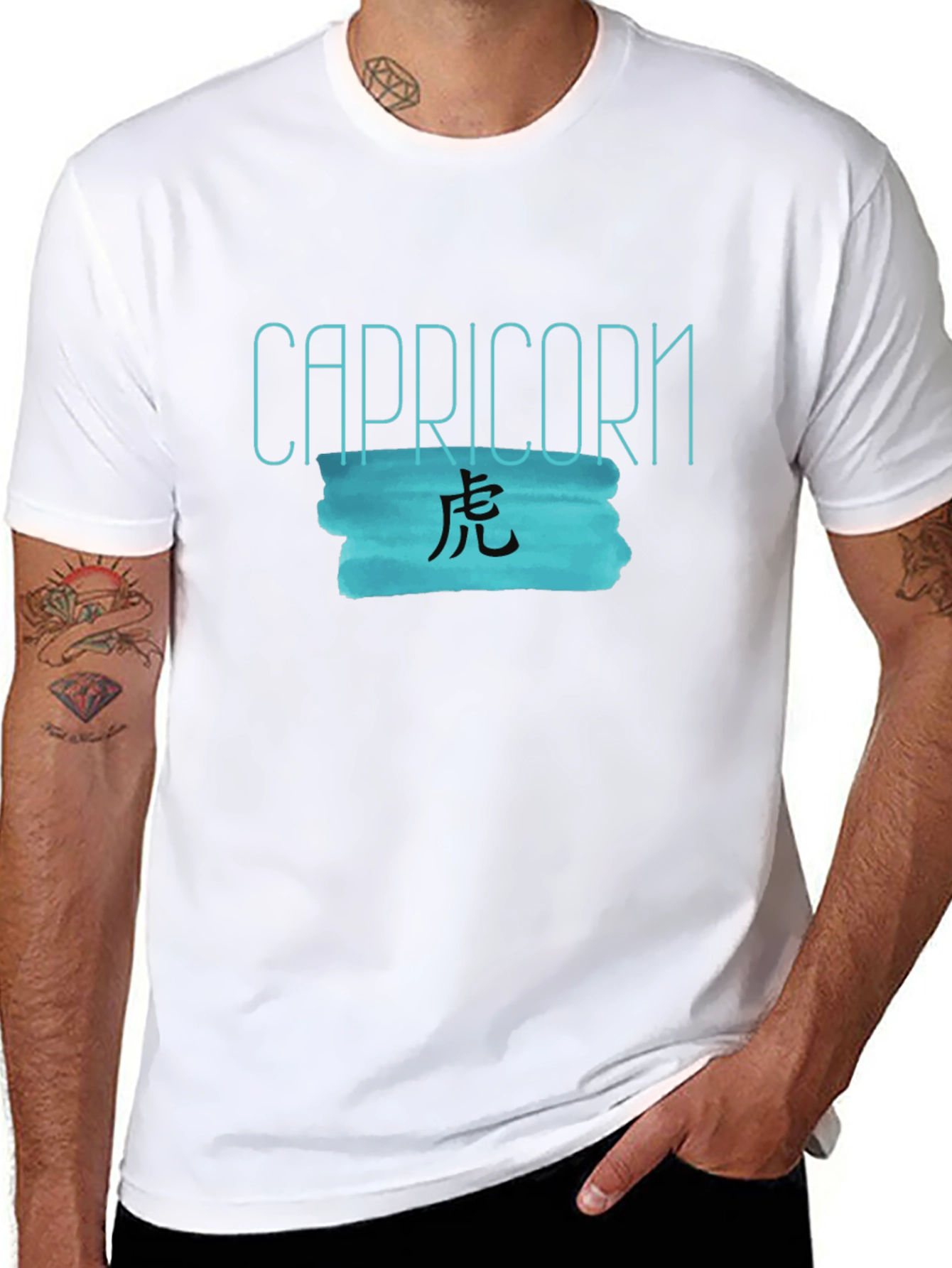 Capricorn Tiger Zodiac T-Shirt