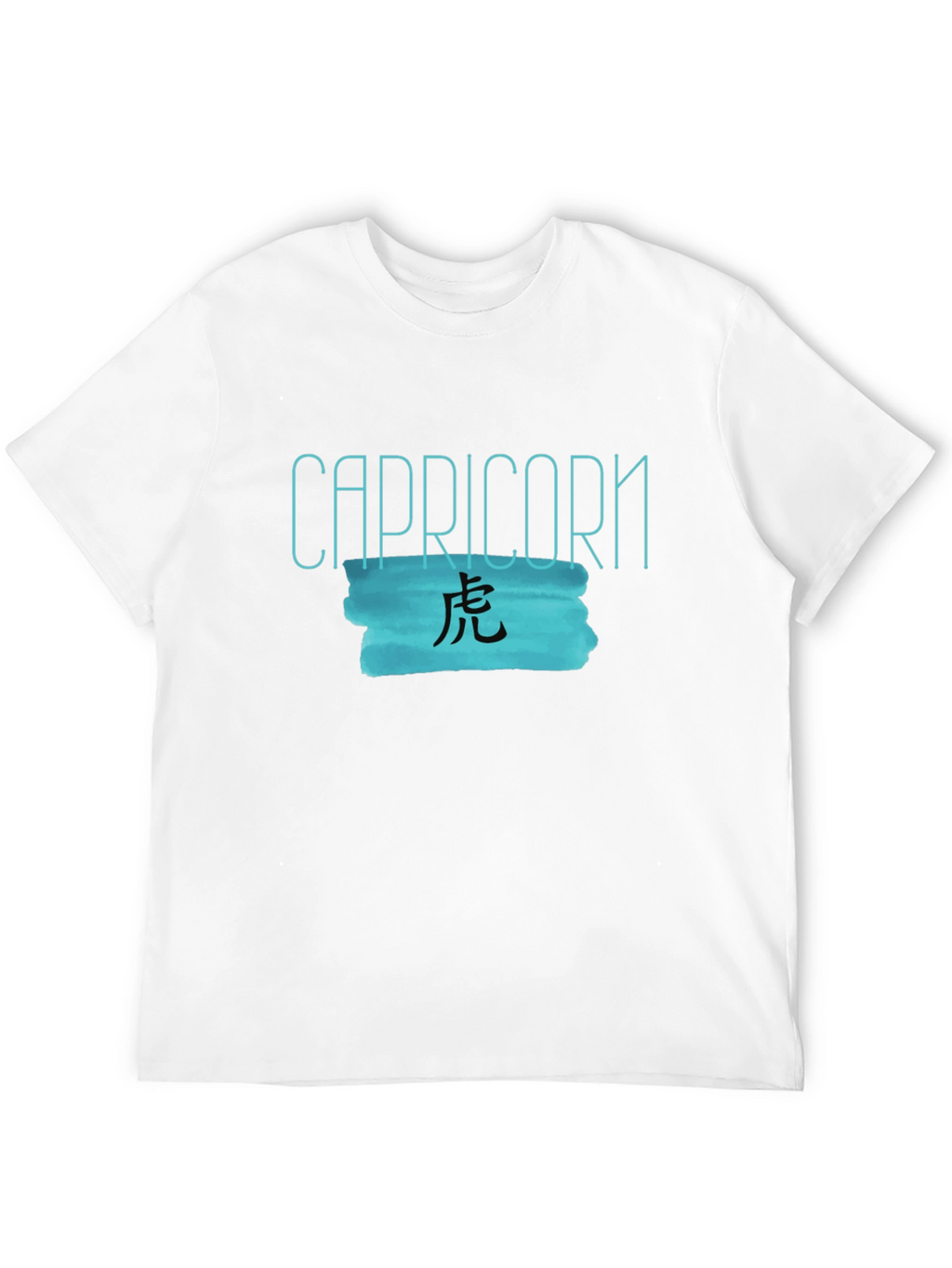 Capricorn Tiger Zodiac T-Shirt