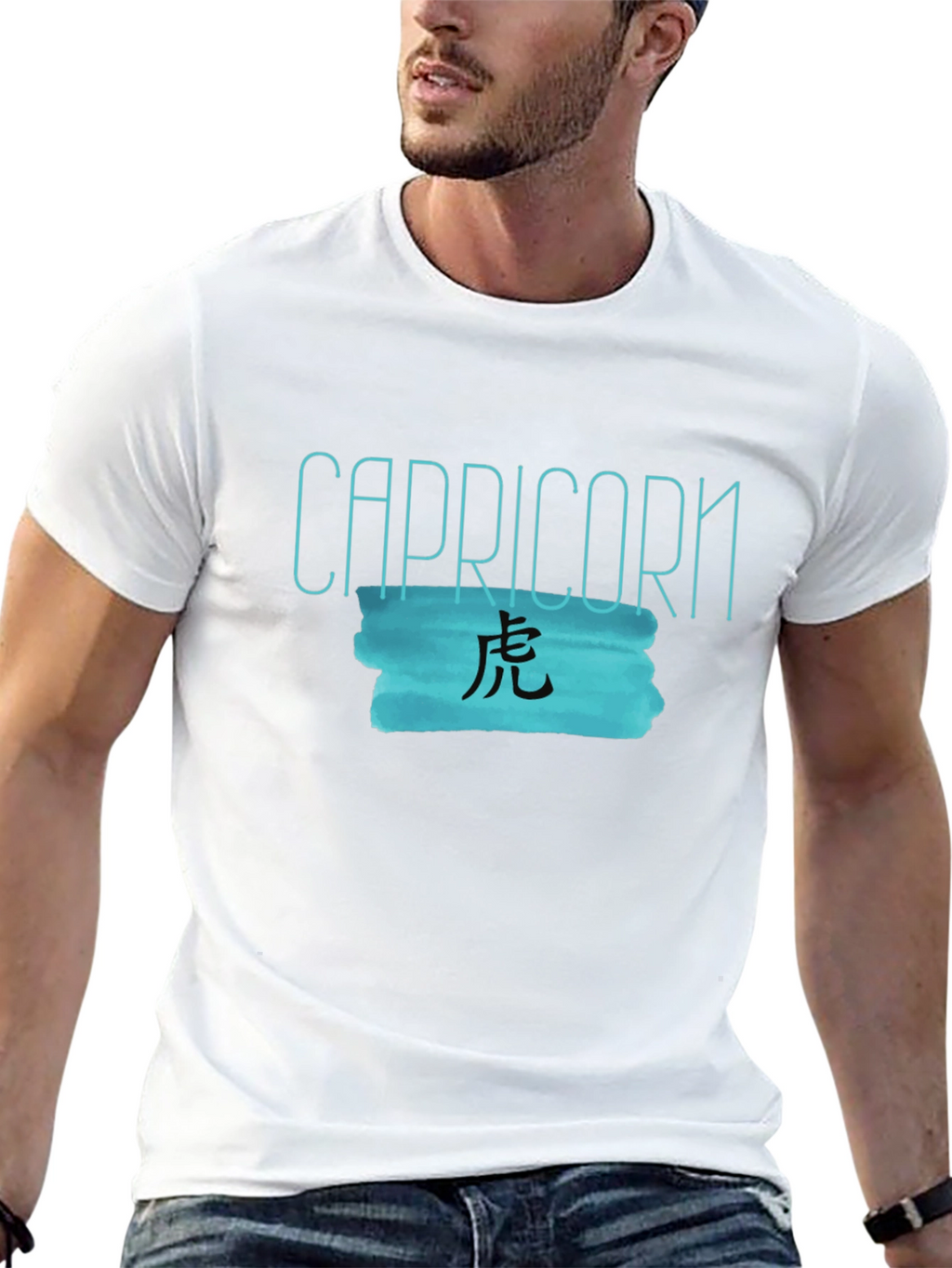 Capricorn Tiger Zodiac T-Shirt