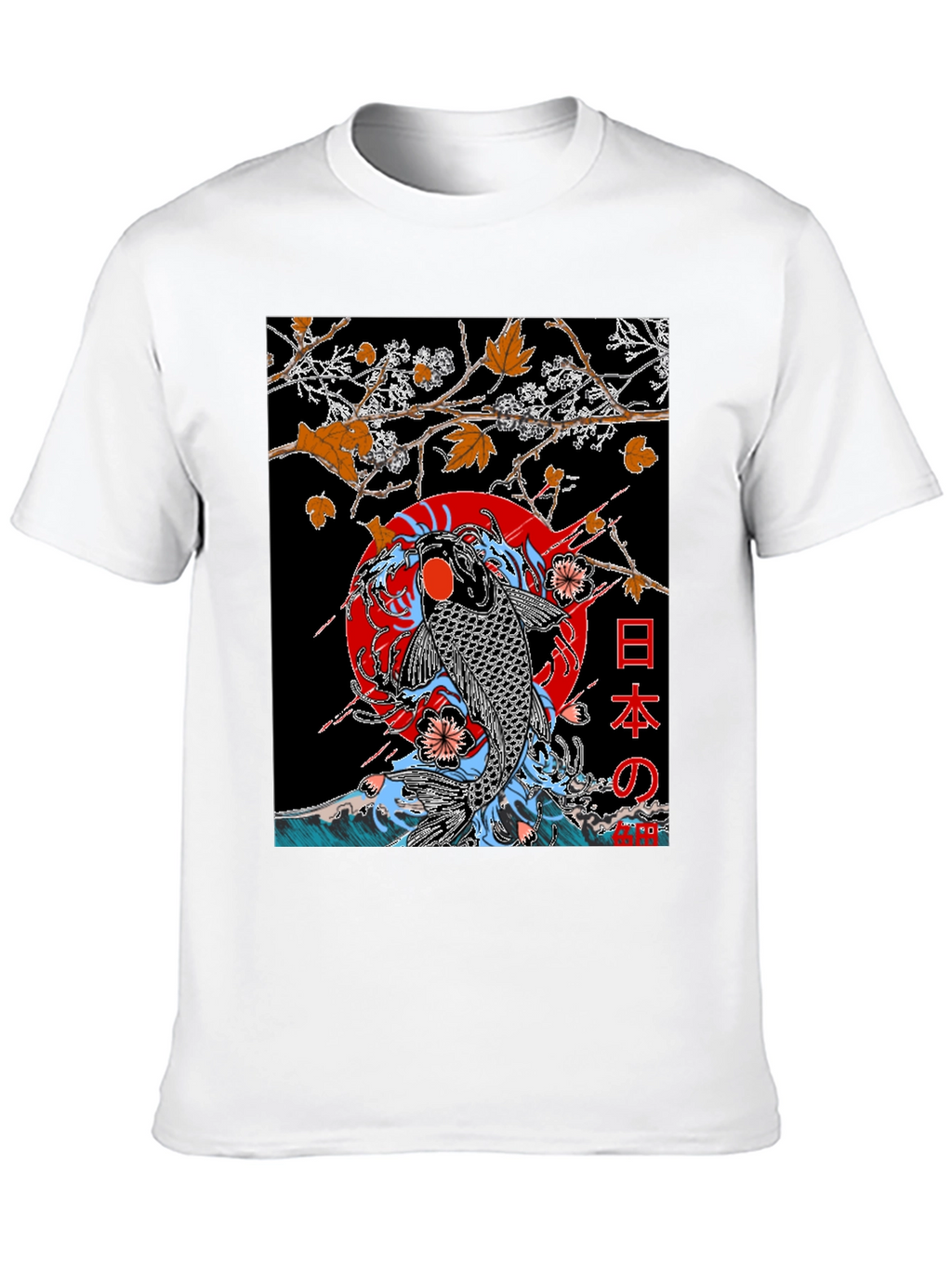 Koi Fish Graphic T-Shirt - Japanese Art Style