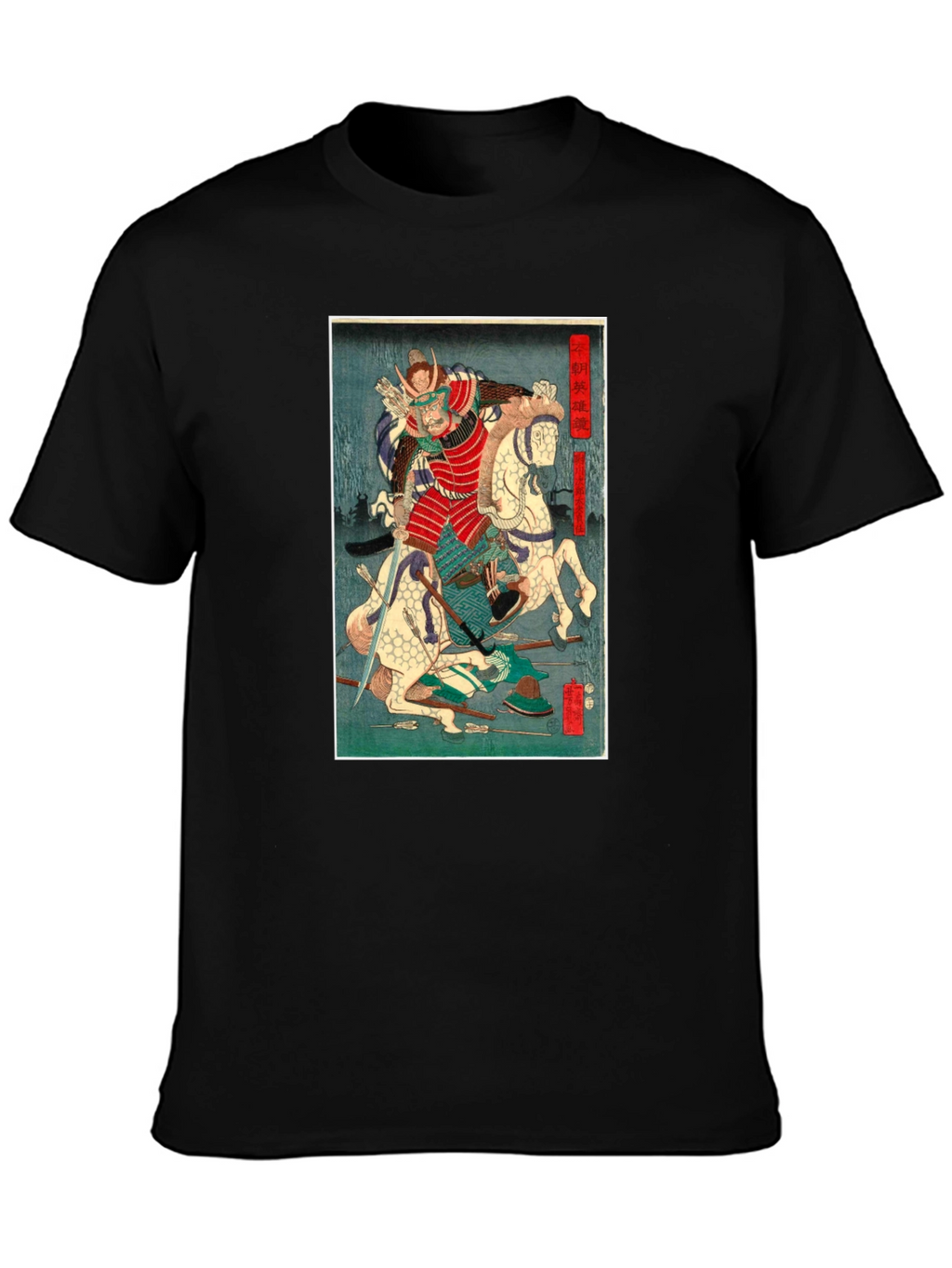 Samurai Art T-Shirt - Japanese Warrior Graphic Tee