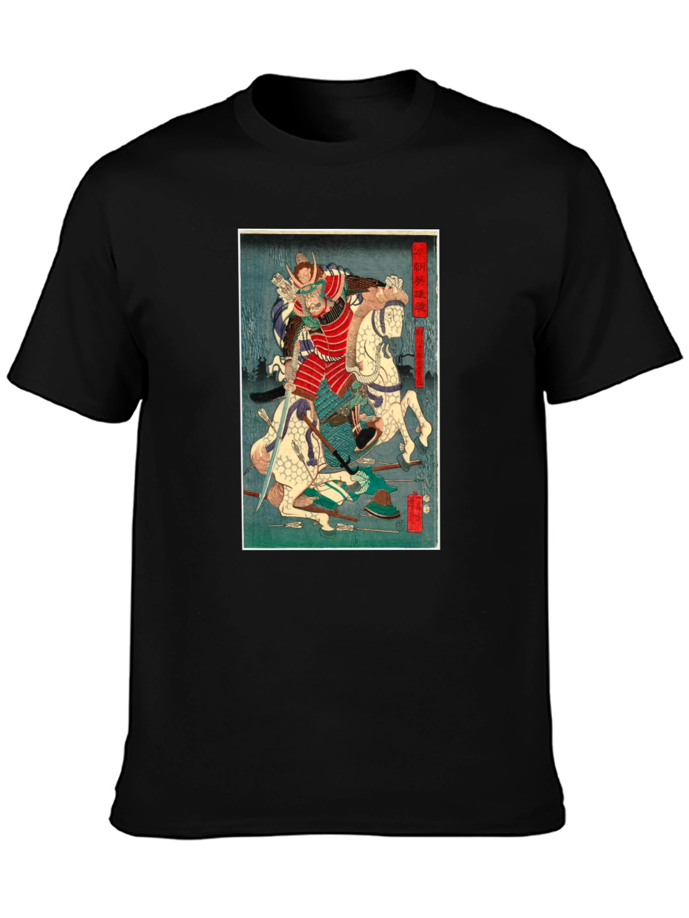 Samurai Art T-Shirt - Japanese Warrior Graphic Tee