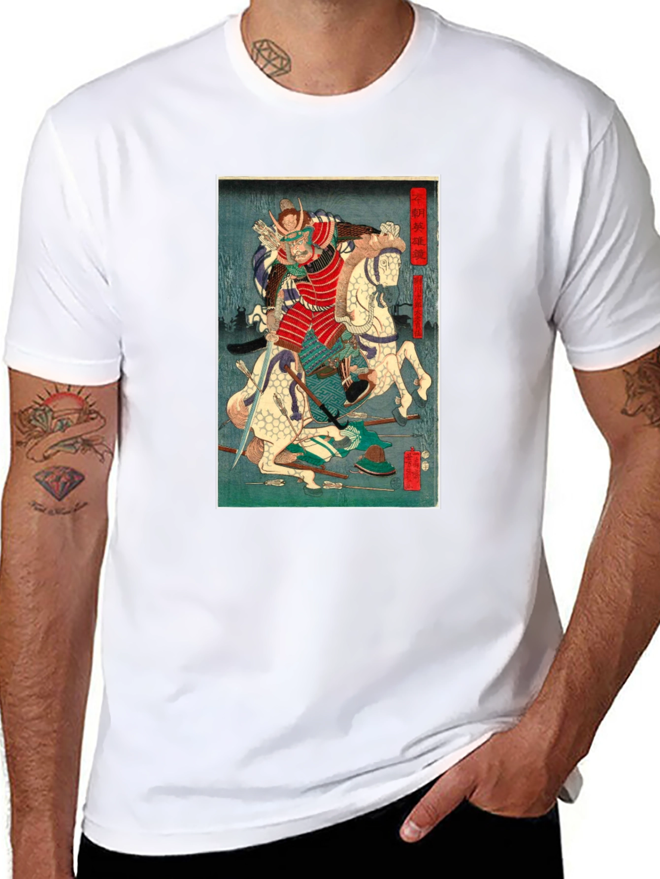 Samurai Art T-Shirt - Japanese Warrior Graphic Tee
