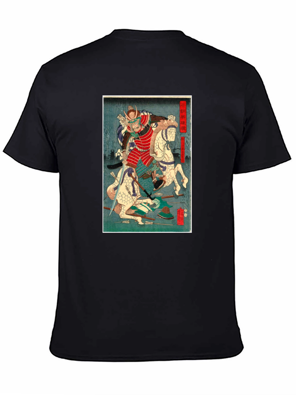Samurai Art T-Shirt - Japanese Warrior Graphic Tee