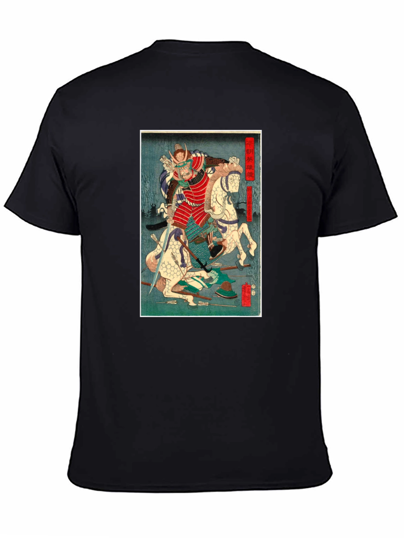 Samurai Art T-Shirt - Japanese Warrior Graphic Tee