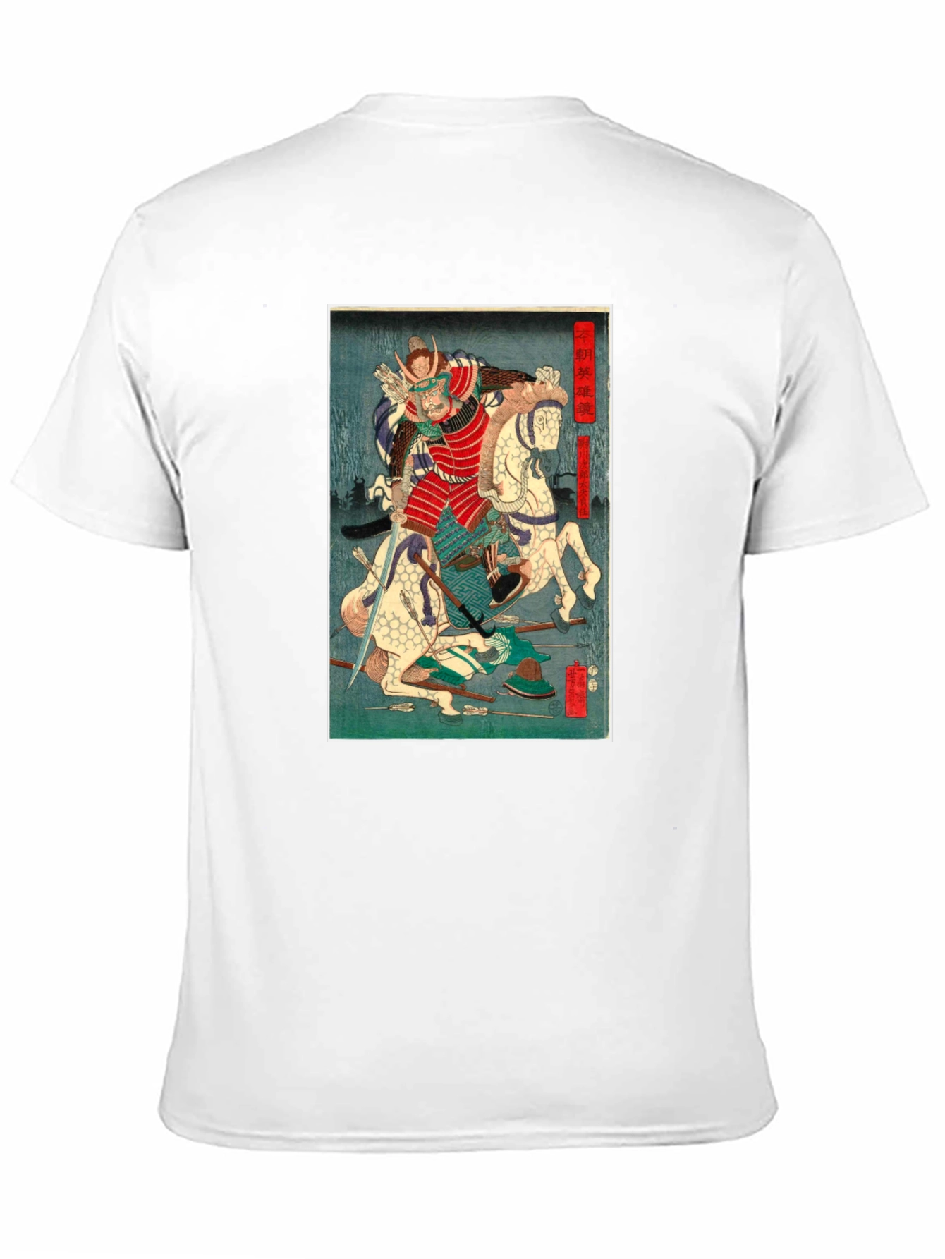 Samurai Art T-Shirt - Japanese Warrior Graphic Tee