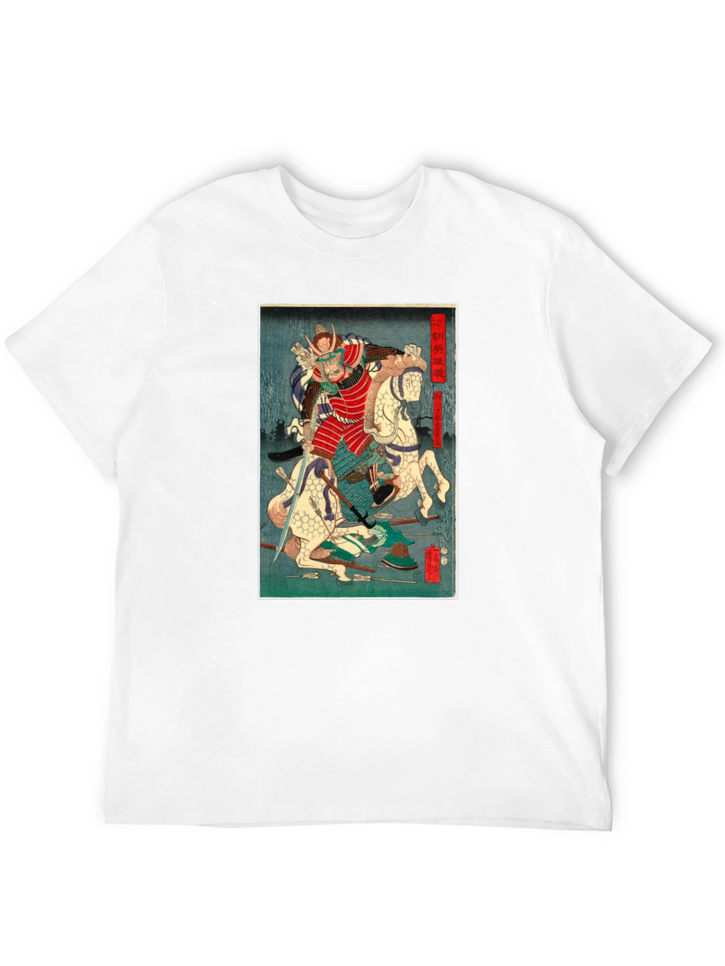 Samurai Art T-Shirt - Japanese Warrior Graphic Tee