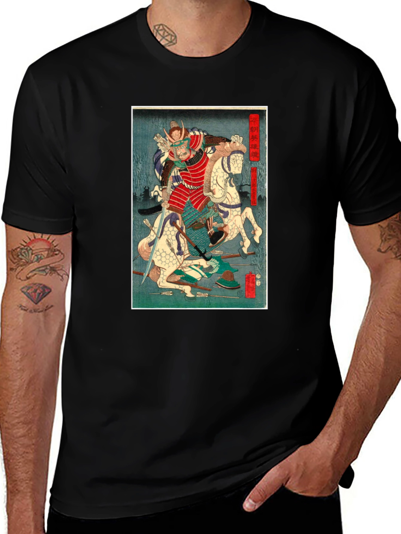 Samurai Art T-Shirt - Japanese Warrior Graphic Tee