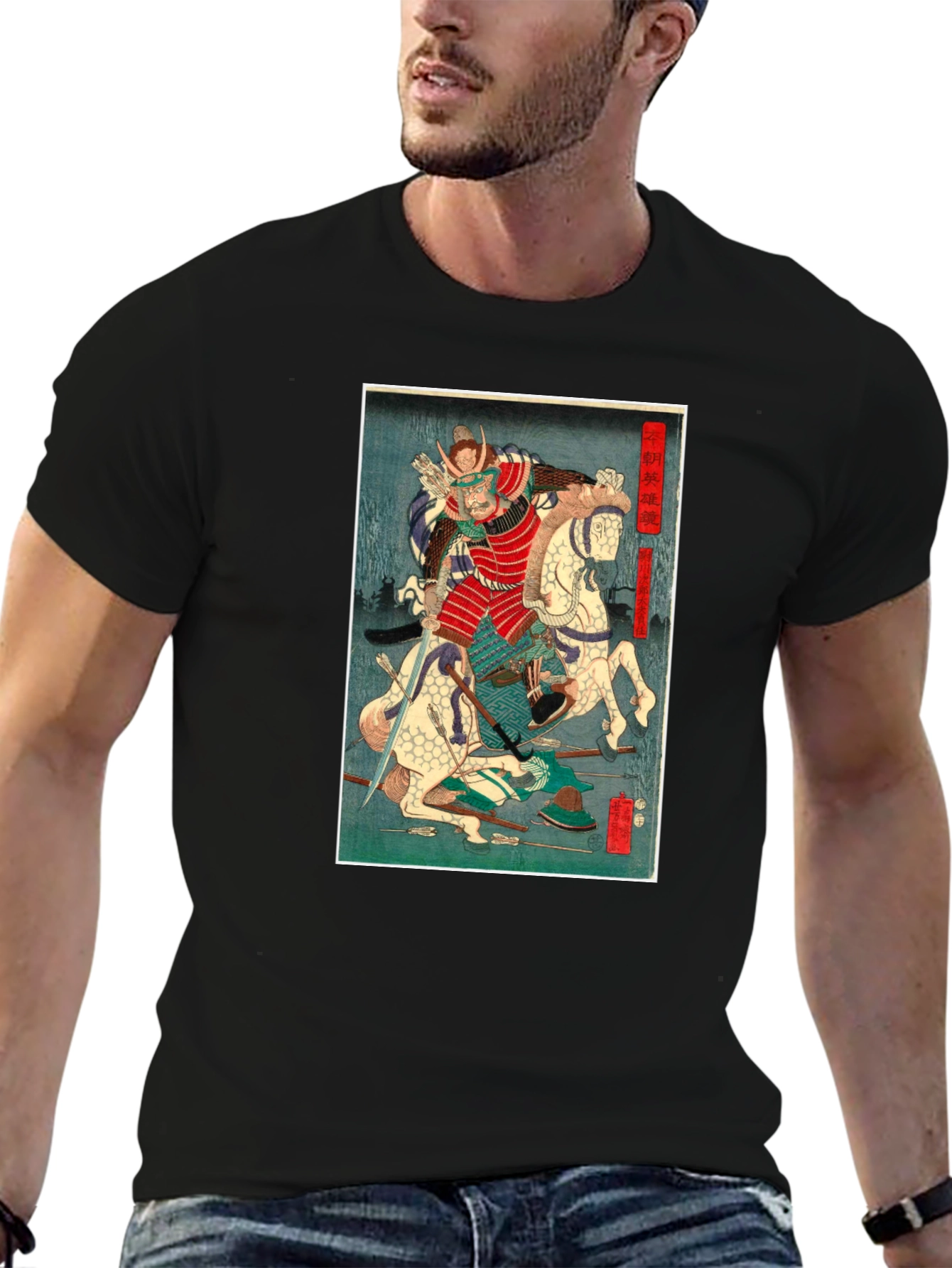 Samurai Art T-Shirt - Japanese Warrior Graphic Tee