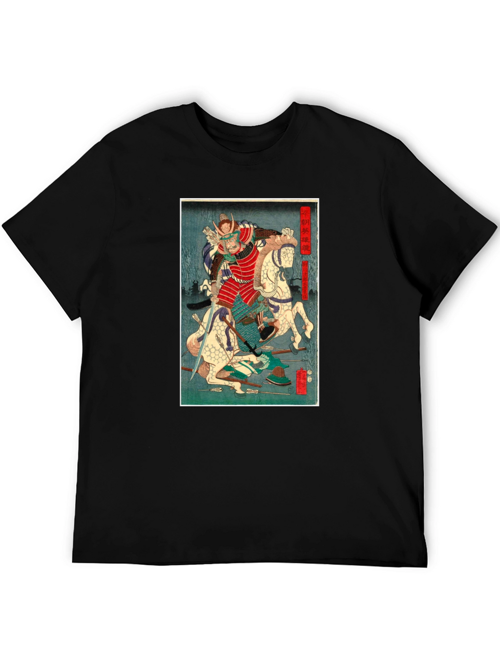 Samurai Art T-Shirt - Japanese Warrior Graphic Tee