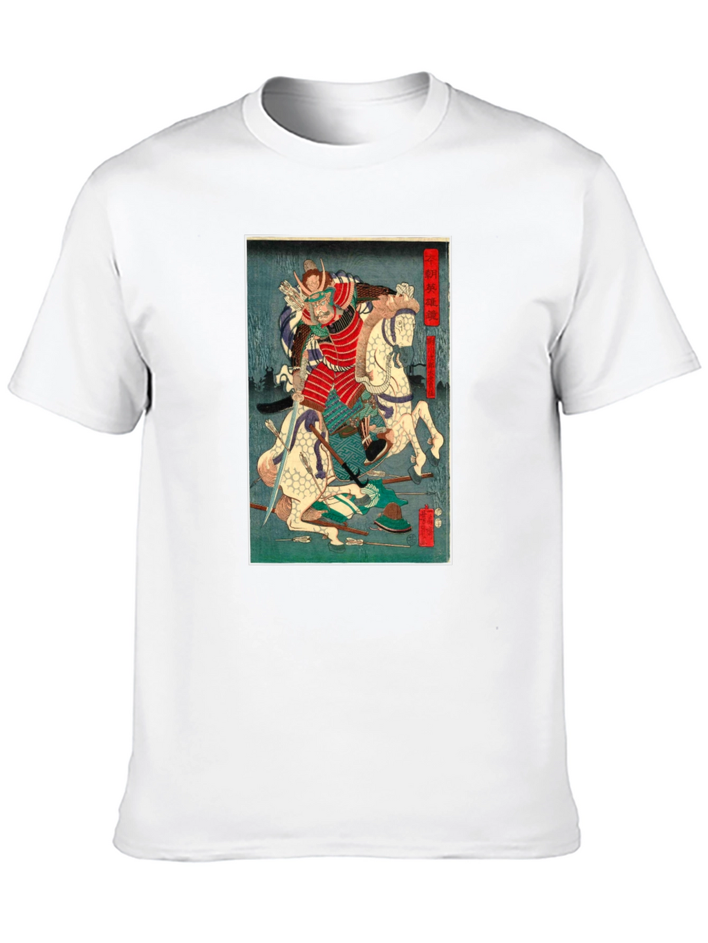 Samurai Art T-Shirt - Japanese Warrior Graphic Tee