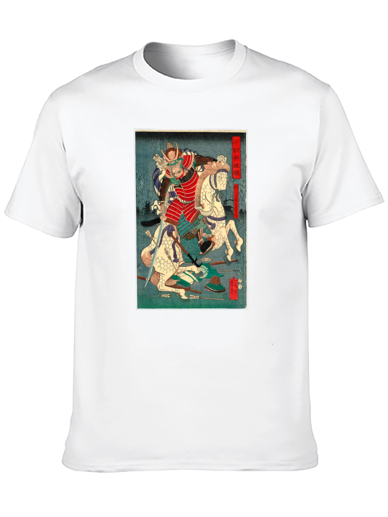 Samurai Art T-Shirt - Japanese Warrior Graphic Tee