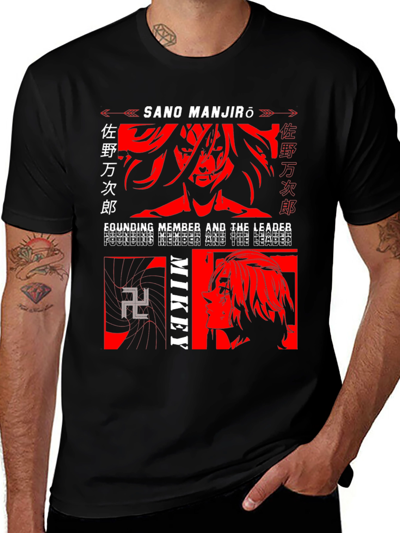 Sano Manjiro Anime T-Shirt - Mikey Founding Member