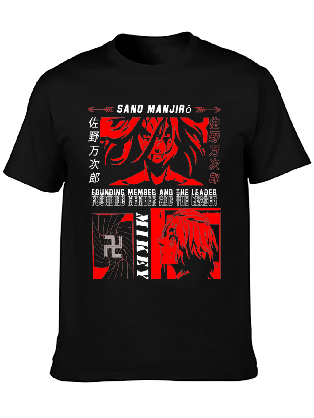 Sano Manjiro Anime T-Shirt - Mikey Founding Member