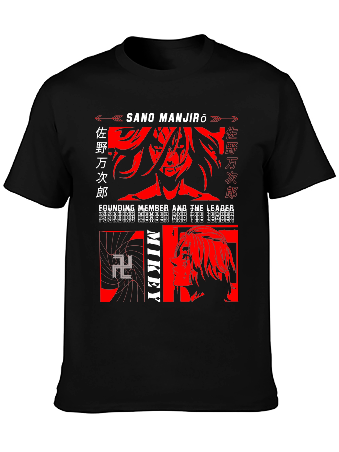 Sano Manjiro Anime T-Shirt - Mikey Founding Member
