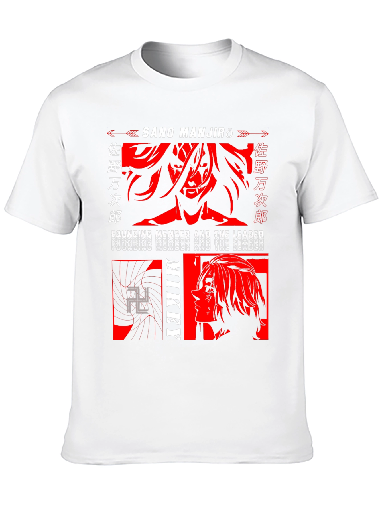 Sano Manjiro Anime T-Shirt - Mikey Founding Member