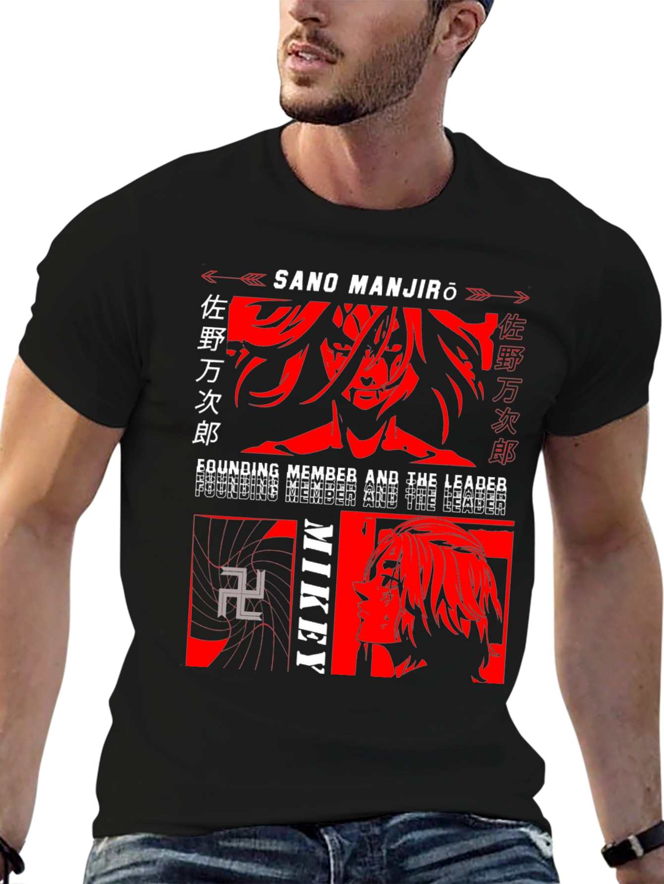 Sano Manjiro Anime T-Shirt - Mikey Founding Member