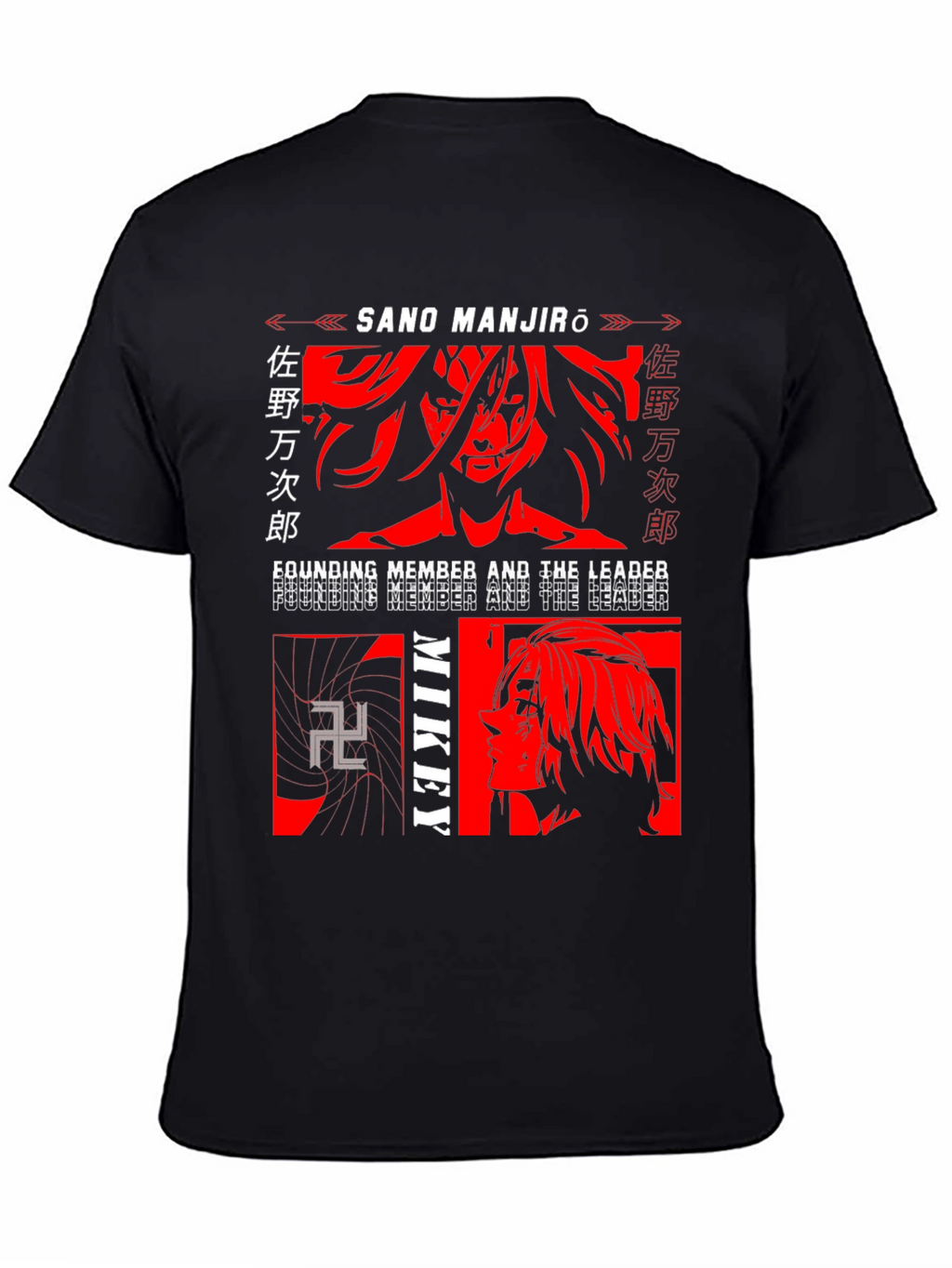Sano Manjiro Anime T-Shirt - Mikey Founding Member
