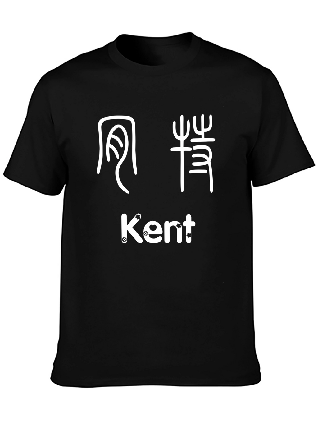 Unique Chinese Character Kent Print T-Shirt