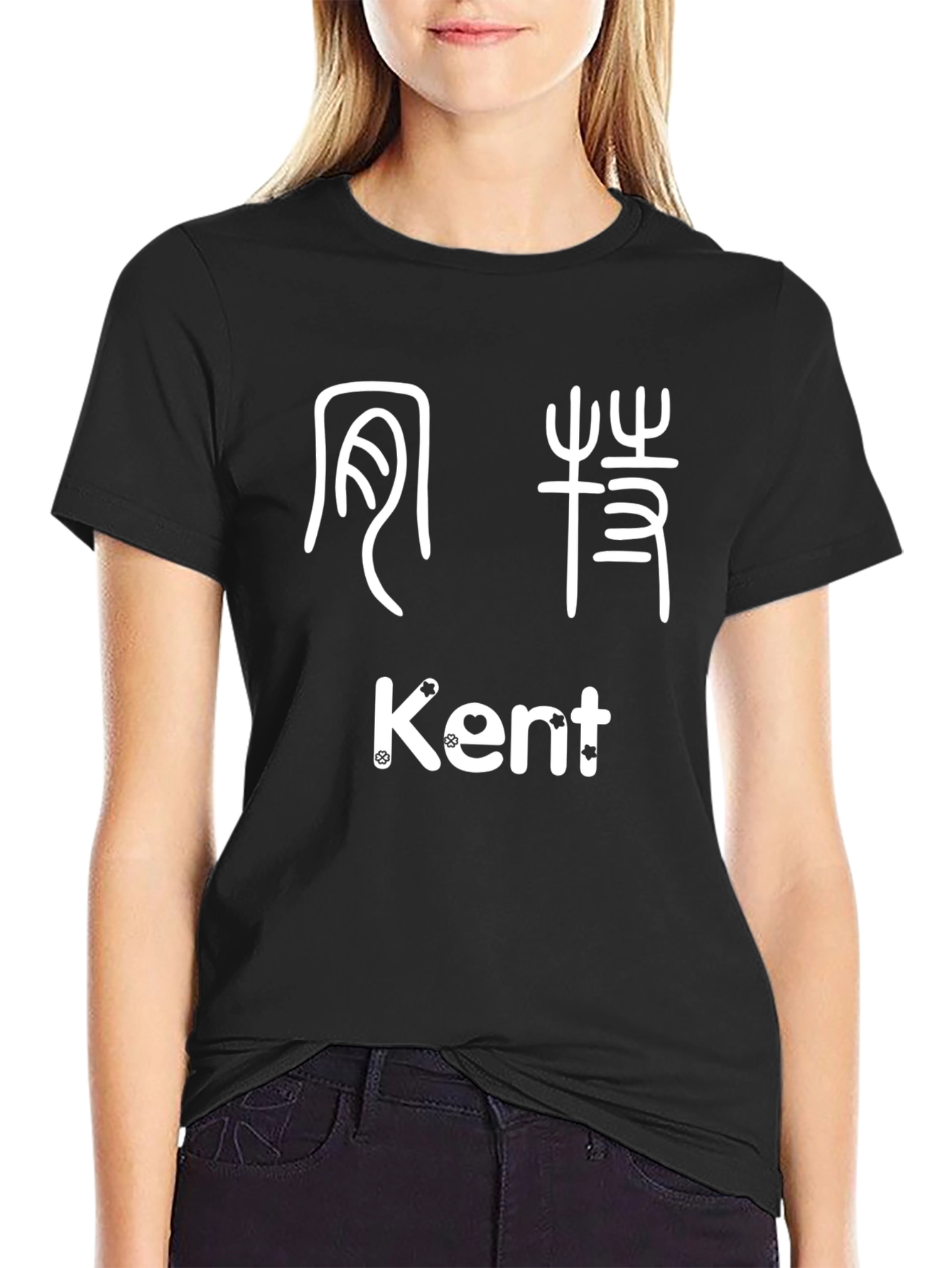 Unique Chinese Character Kent Print T-Shirt