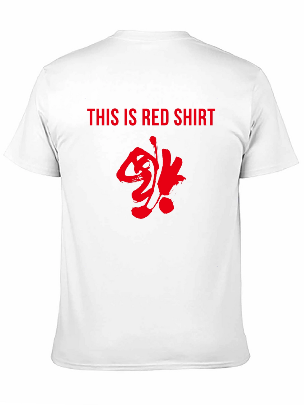 Unique Black T-Shirt with Bold Red Graphic