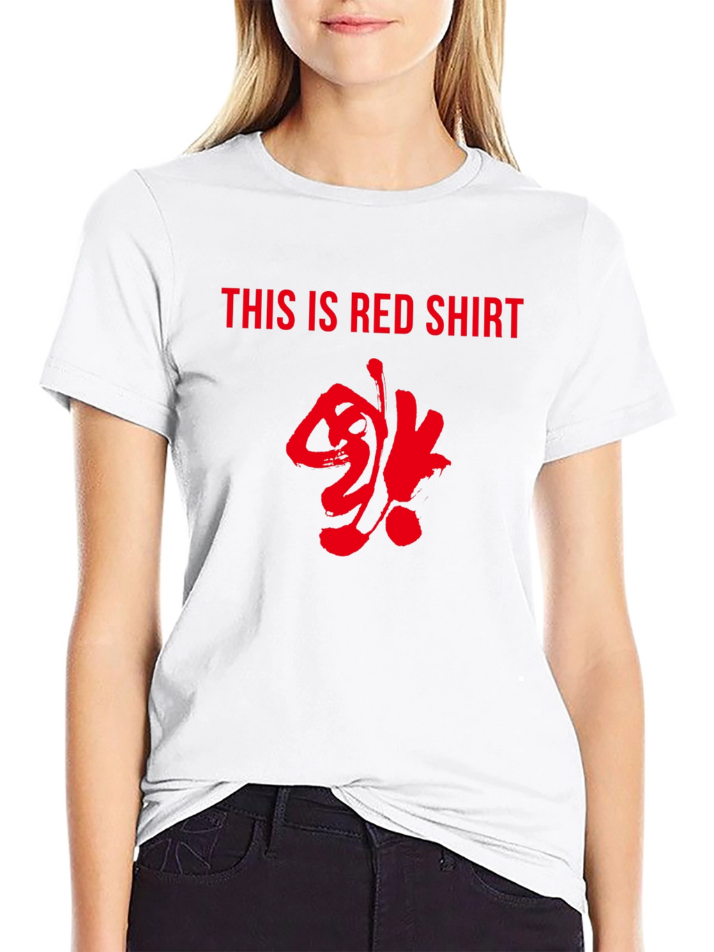 Unique Black T-Shirt with Bold Red Graphic