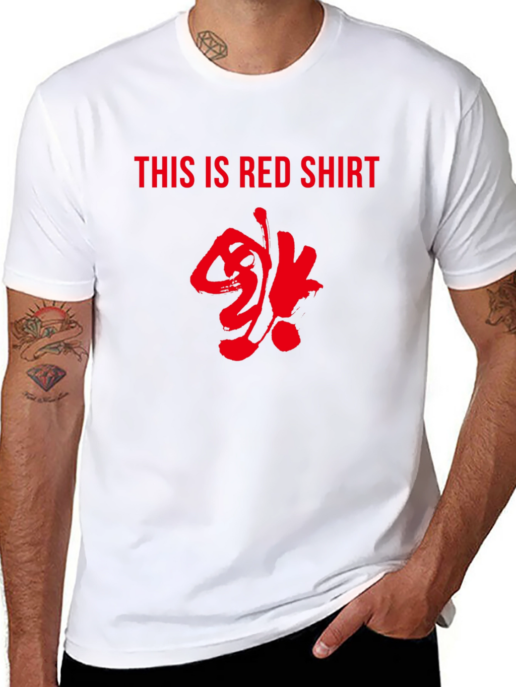 Unique Black T-Shirt with Bold Red Graphic