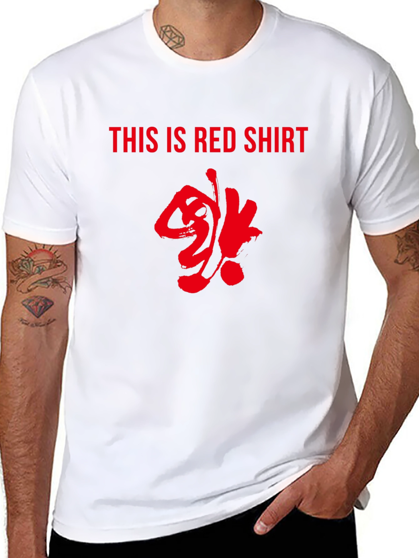 Unique Black T-Shirt with Bold Red Graphic