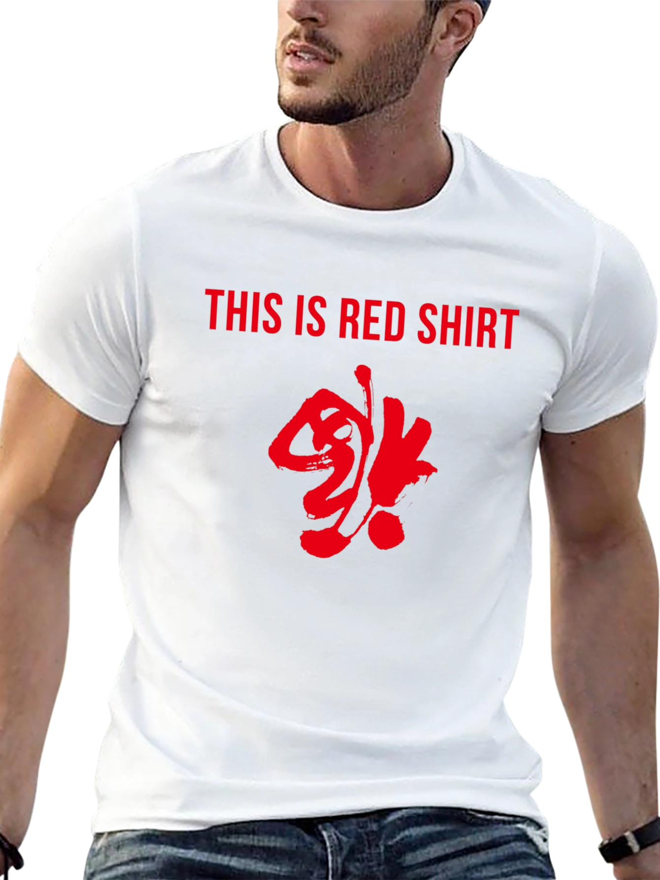 Unique Black T-Shirt with Bold Red Graphic