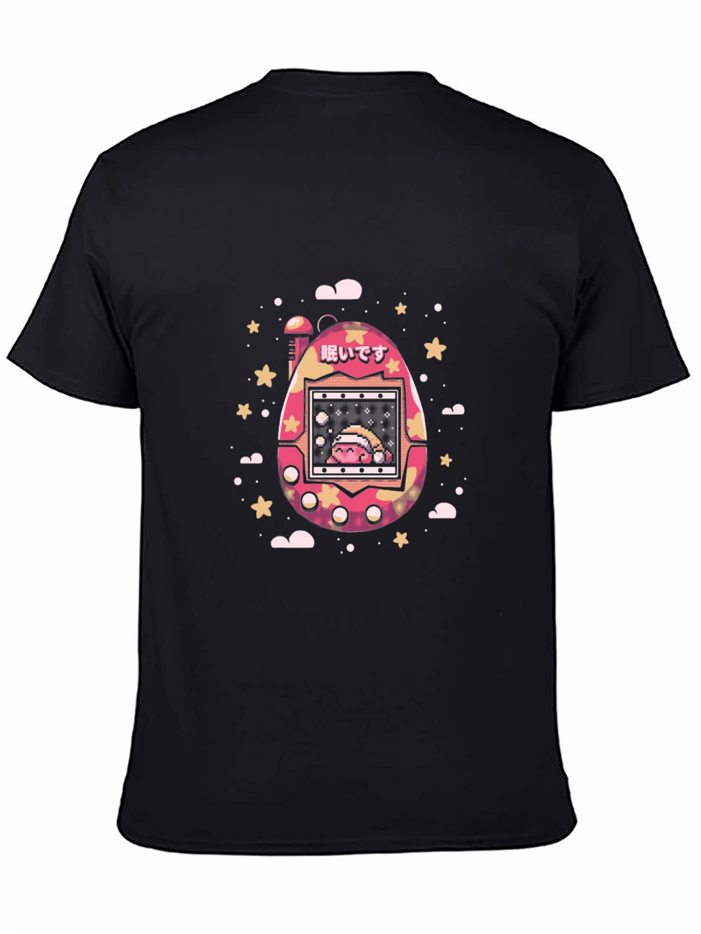Retro Pet Sleepy Graphic Tee