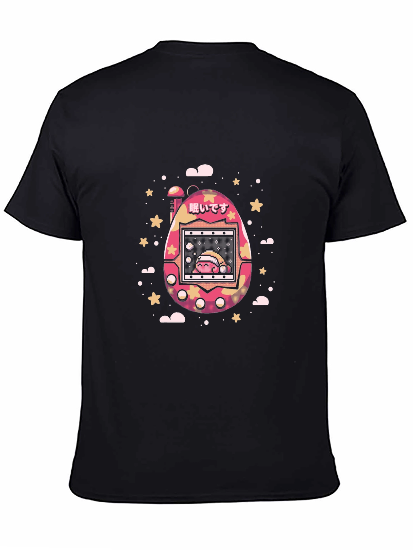Retro Pet Sleepy Graphic Tee