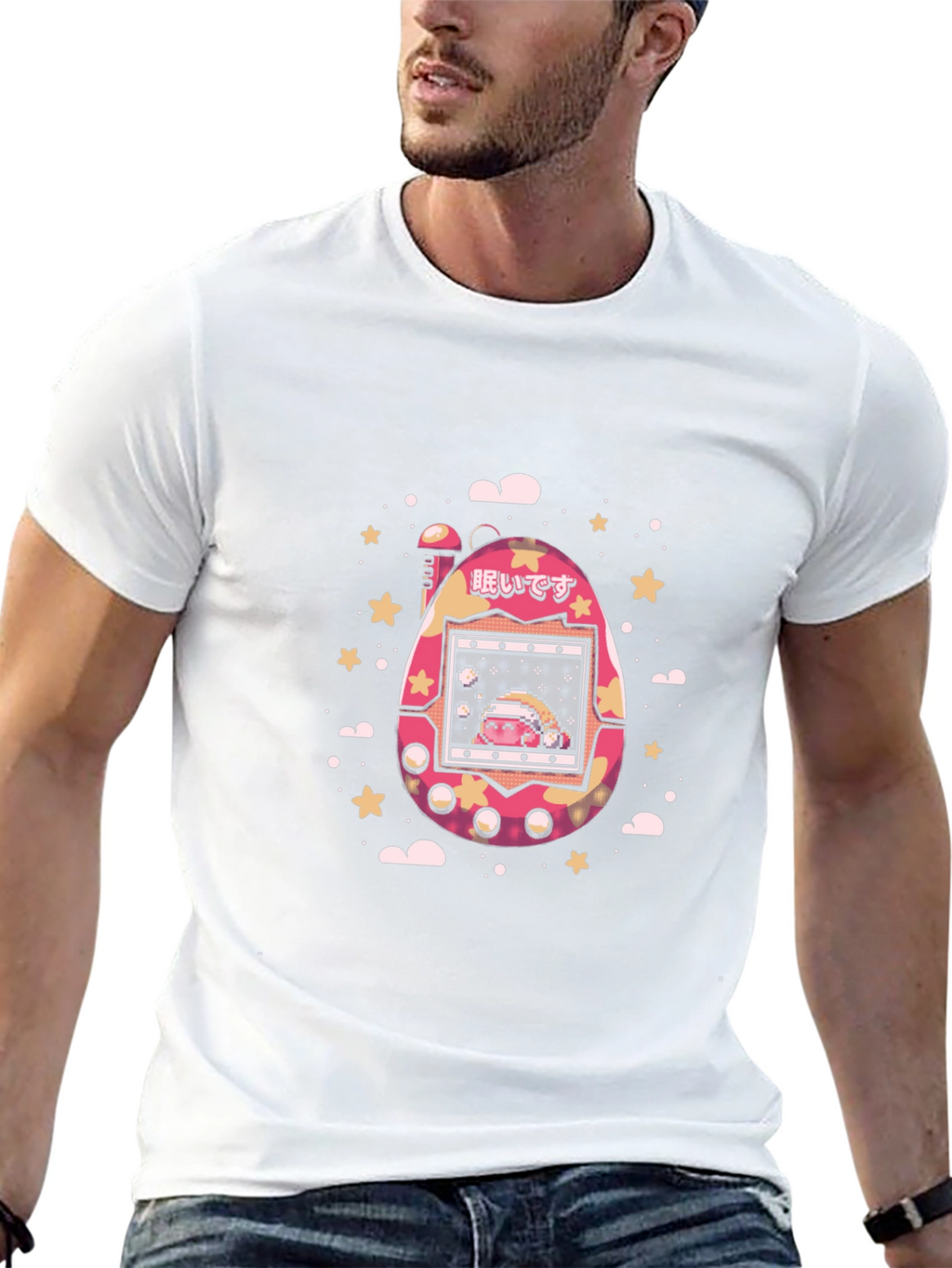 Retro Pet Sleepy Graphic Tee