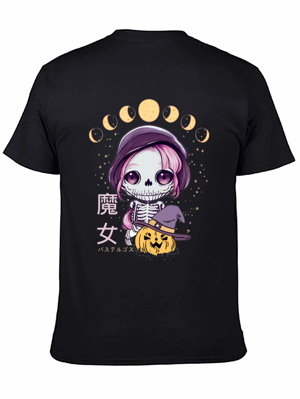 Pastel Goth Witch Skeleton T-Shirt