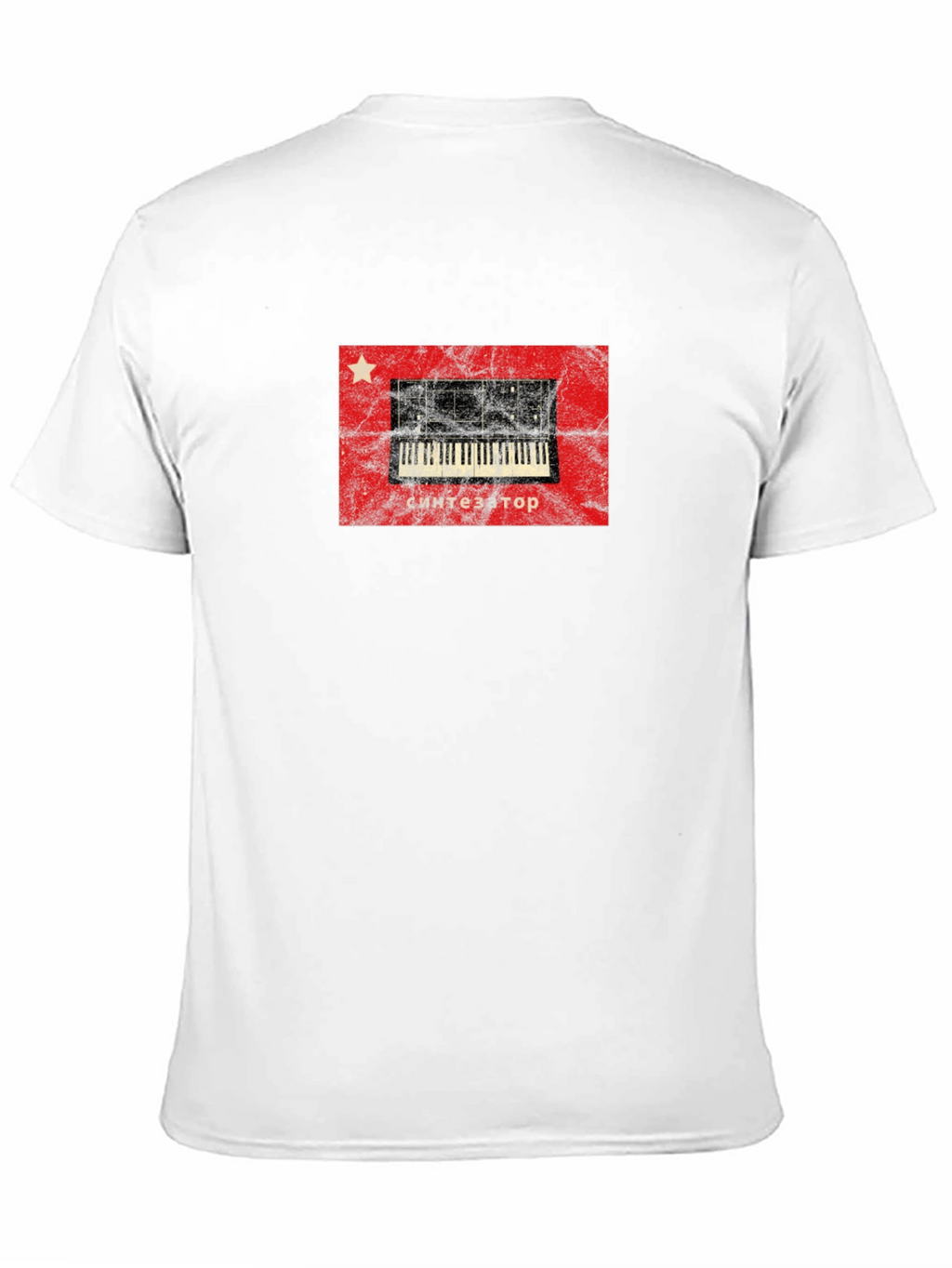 Synthesizer Graphic Black T-Shirt