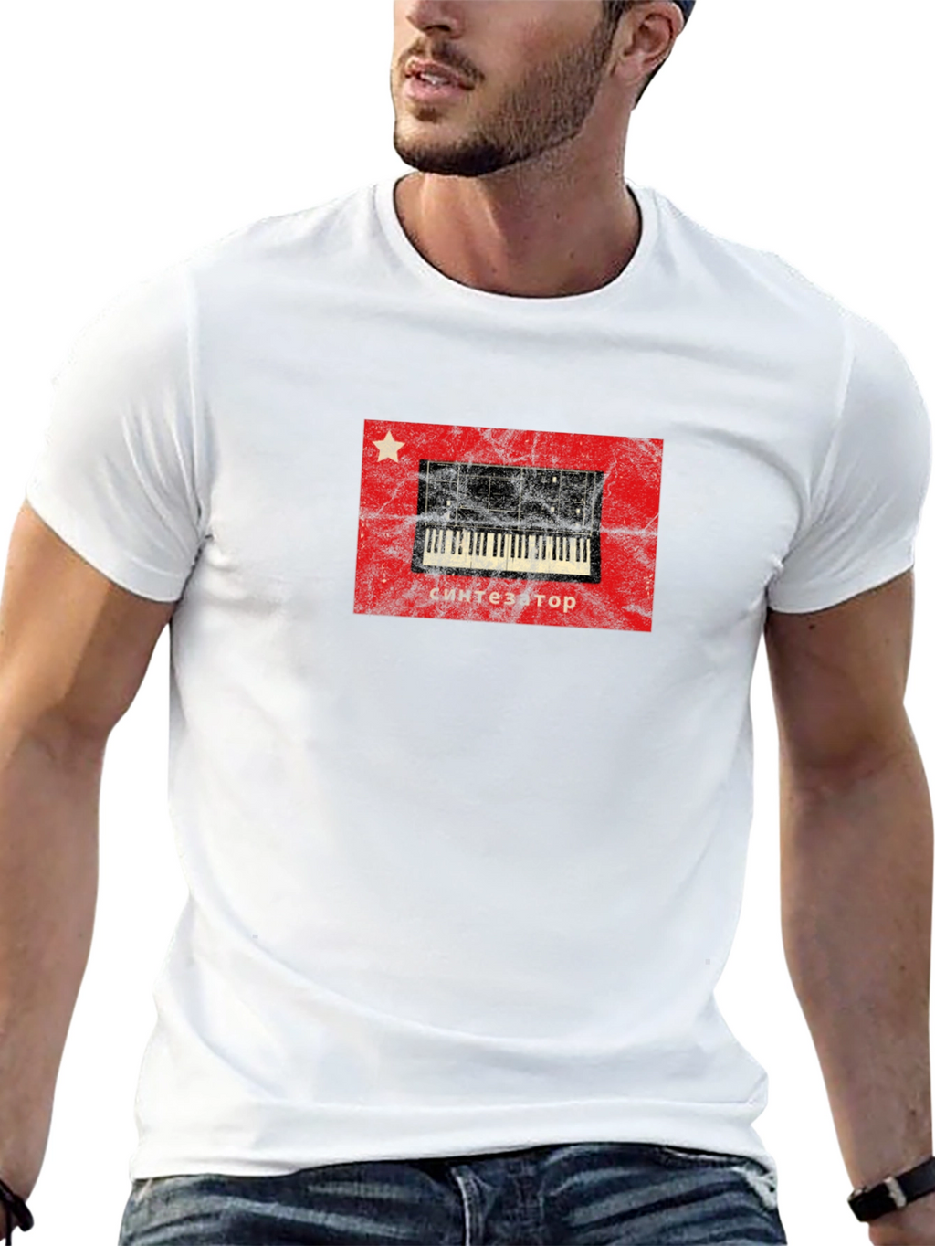 Synthesizer Graphic Black T-Shirt