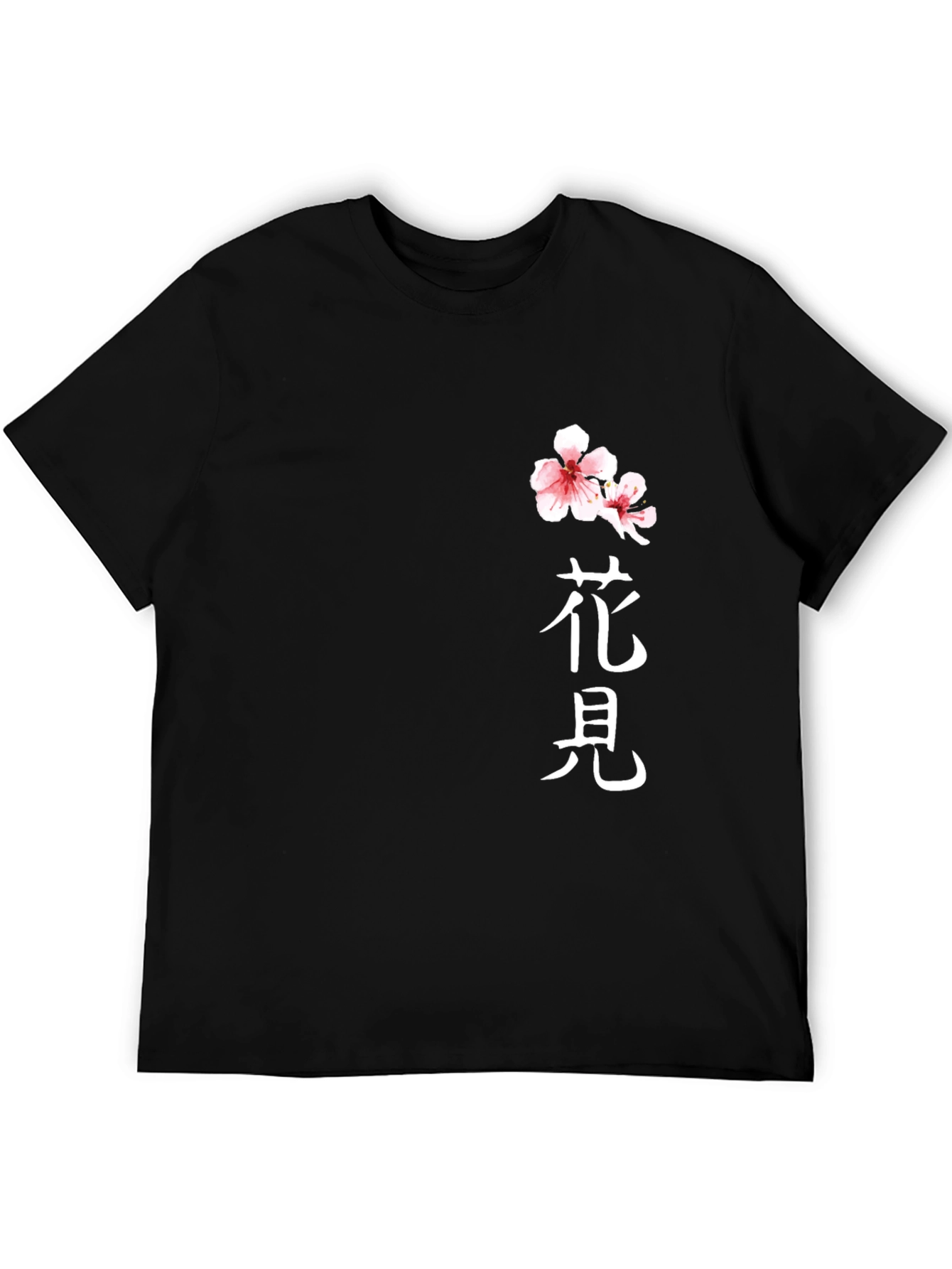 Black T-Shirt with Floral Japanese Kanji Design