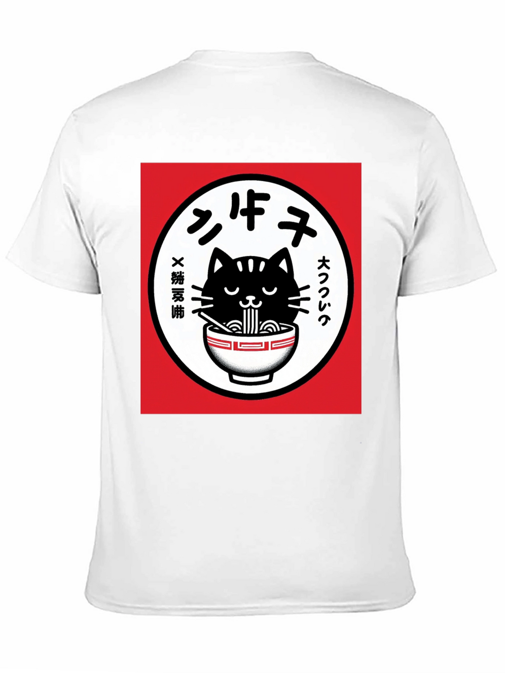 Ramen Cat T-Shirt - Unique Graphic Tee