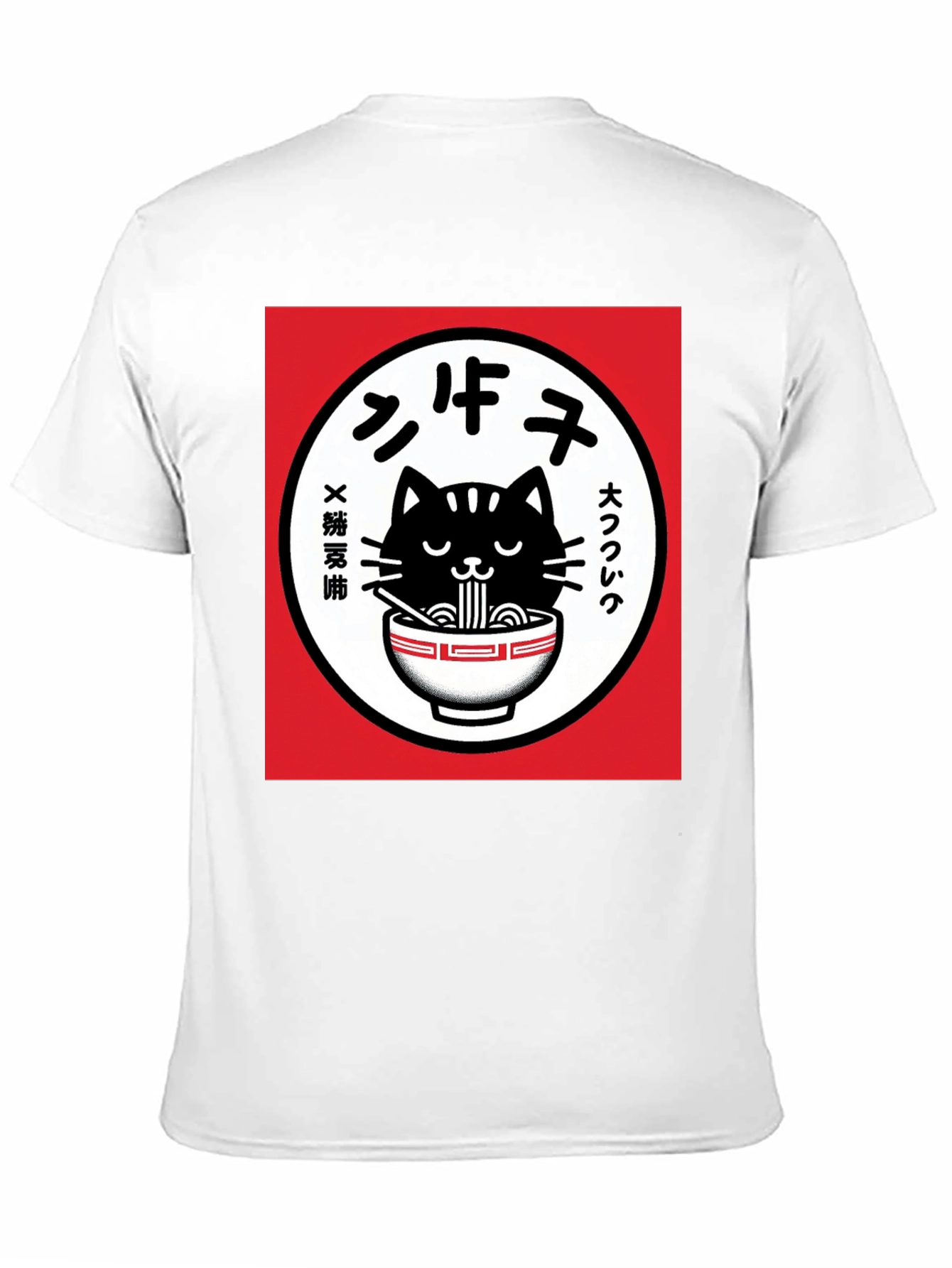 Ramen Cat T-Shirt - Unique Graphic Tee