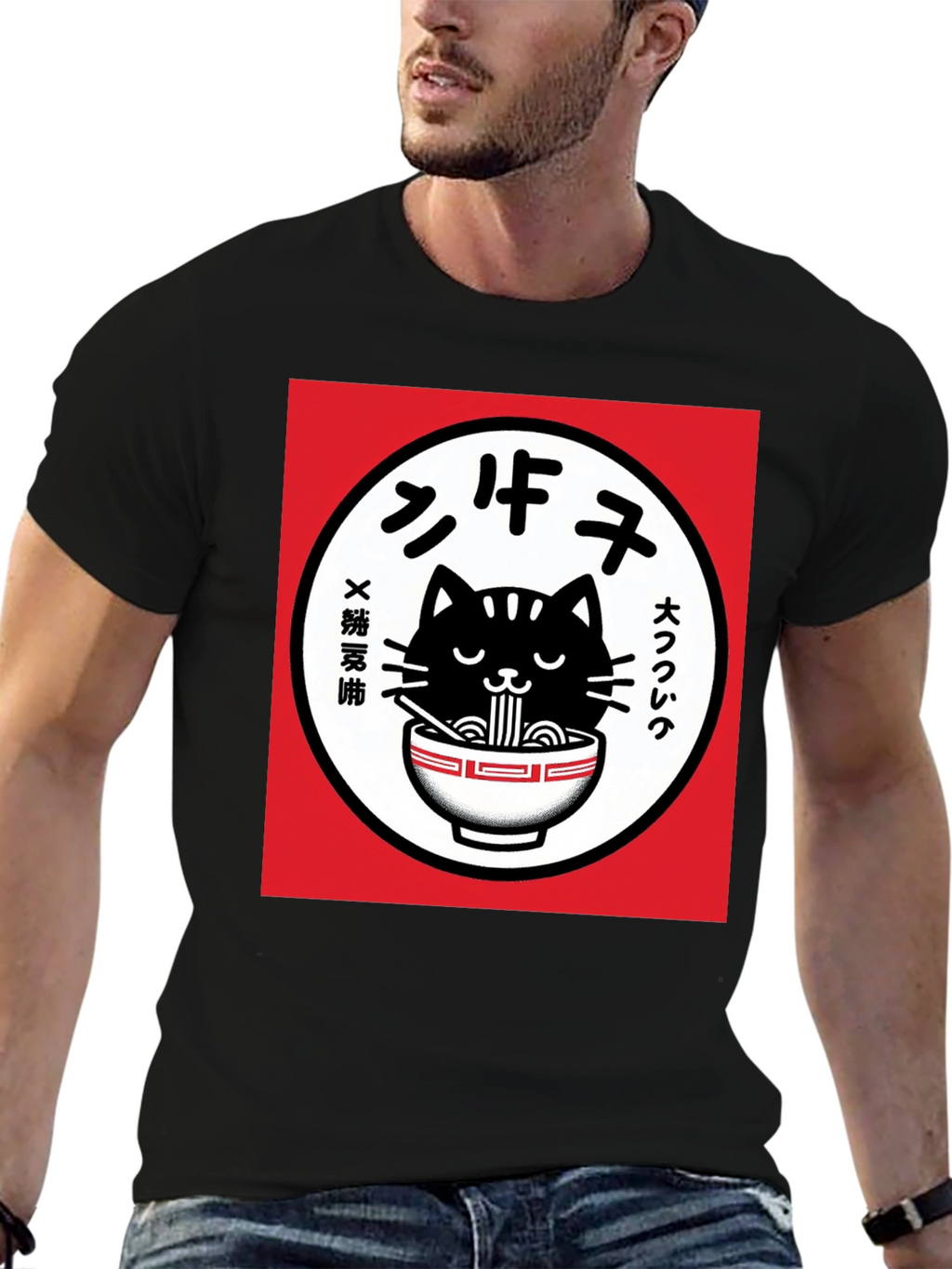 Ramen Cat T-Shirt - Unique Graphic Tee